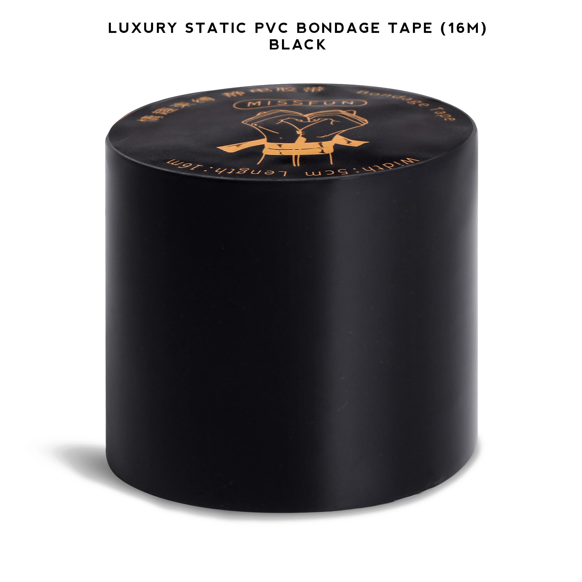 Luxury Static PVC Bondage Tape (16m)